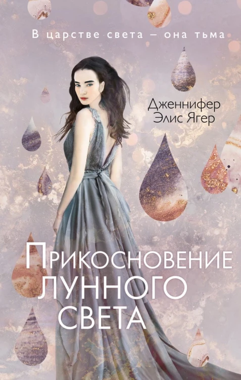 cover1__w820.jpg
