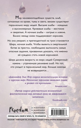cover4__w820.jpg