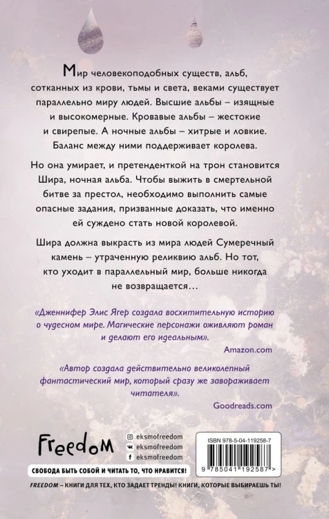 cover4__w820.jpg