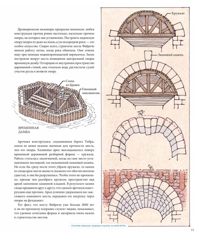 10435039_7.jpg