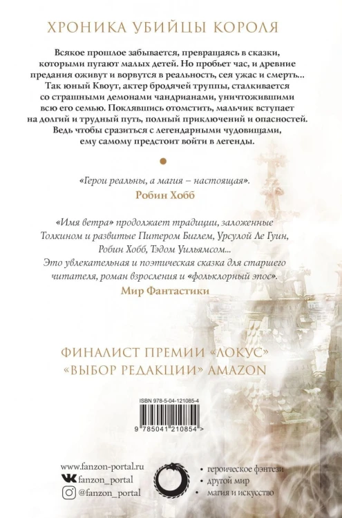 cover4__w820.jpg