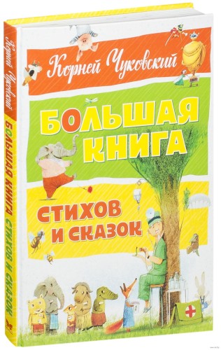 10597223_0.jpg