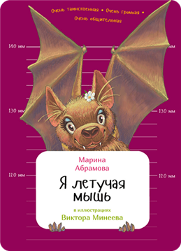i540814.jpg