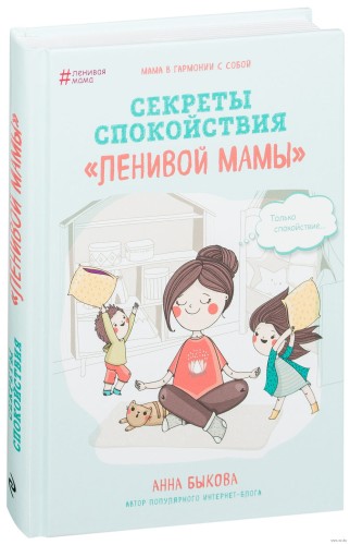 mama.jpg