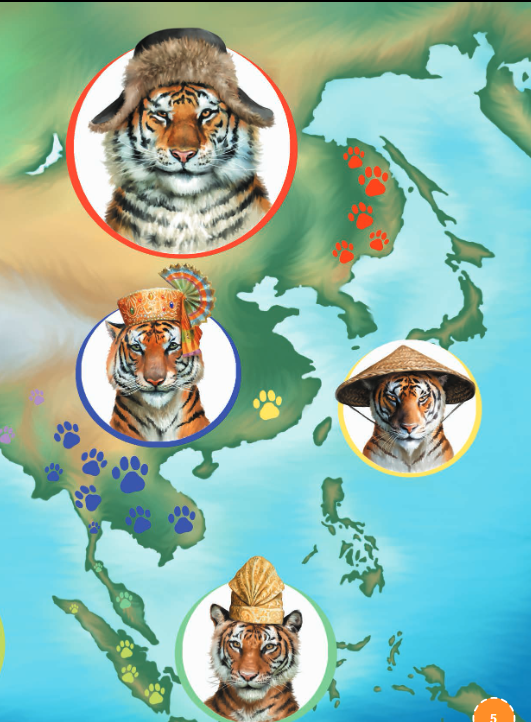 ya-tigr_5c6.png
