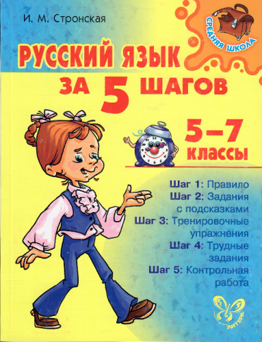 5-7kl22-41.jpg