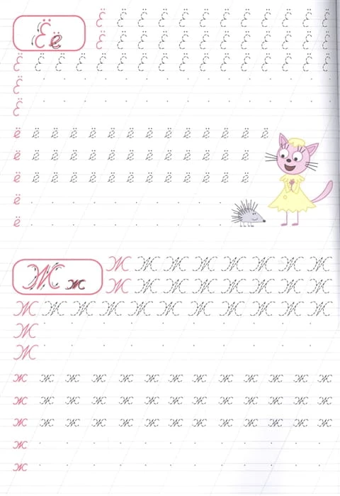 2657967_2.jpg