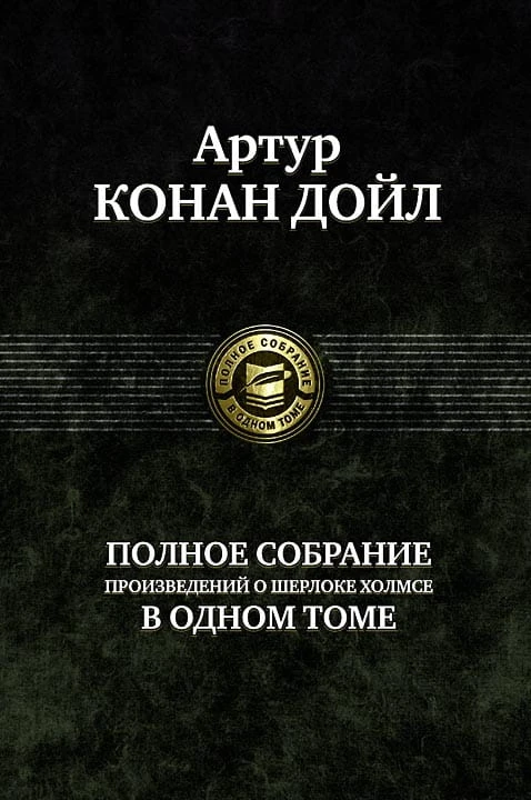 dojl.jpg