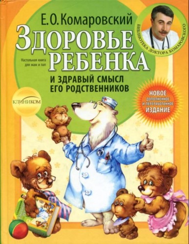 1414266756c.jpg