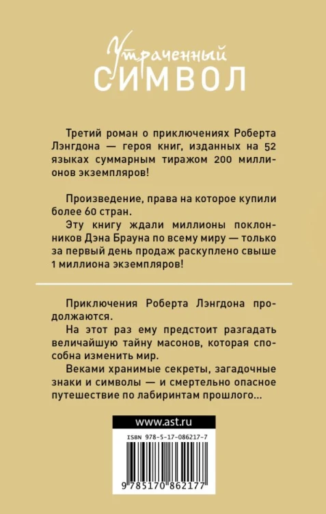 simwol1.jpg