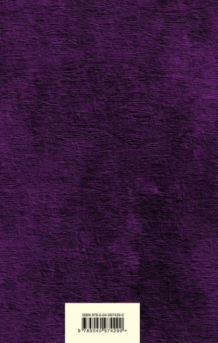 cover4__w600.jpg