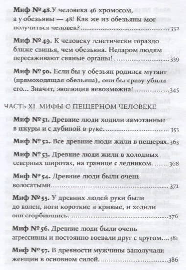 2688089_7.jpg