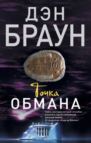 браун.jpg