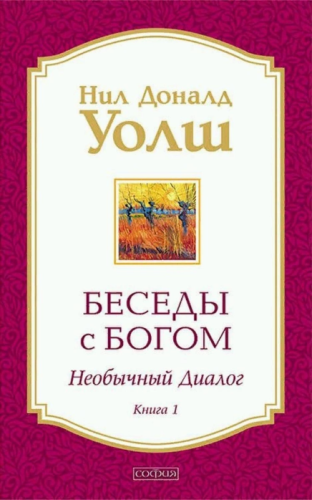 Screenshot_2020-07-15 Цифровая книга .png