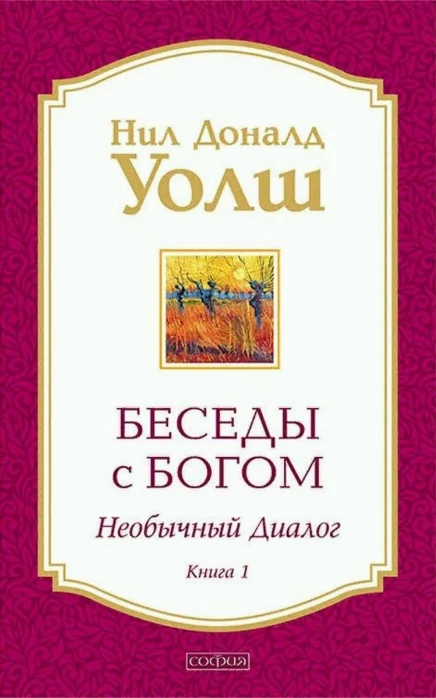 Screenshot_2020-07-15 Цифровая книга .png